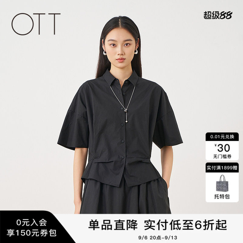 夏季黑色纯棉短袖翻领衬衫女通勤图片