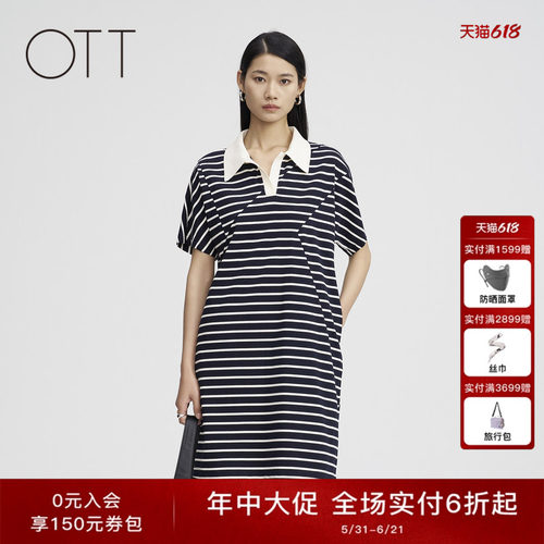 OTT【商场同款】夏季新款不规则拼接条纹连衣裙女POLO领宽松长裙