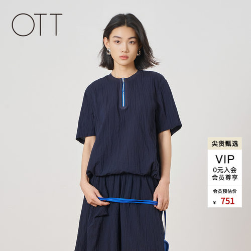 OTT2026夏季短袖上衣休闲百搭