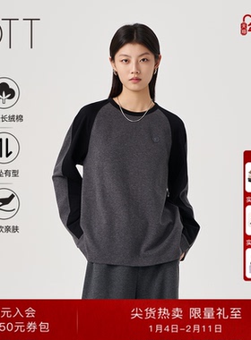 【桑蚕丝绵羊毛】0TT2025冬季女装新品撞色插肩袖圆领长袖T恤卫衣