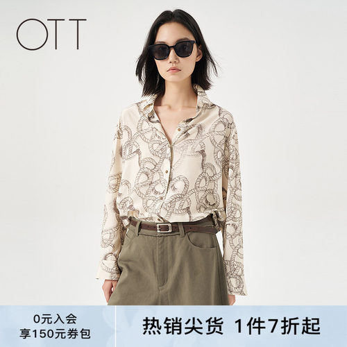 OTT2025秋新品满幅印花图案翻领衬衫女气质时髦百搭长袖衬衣
