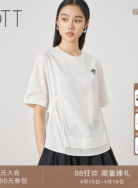 OTT2026夏季新款宽松廓形圆领短袖T恤拼接蘑菇刺绣设计感休闲上衣