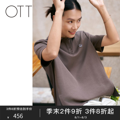 OTT夏季POLO领针梭拼接短袖T恤