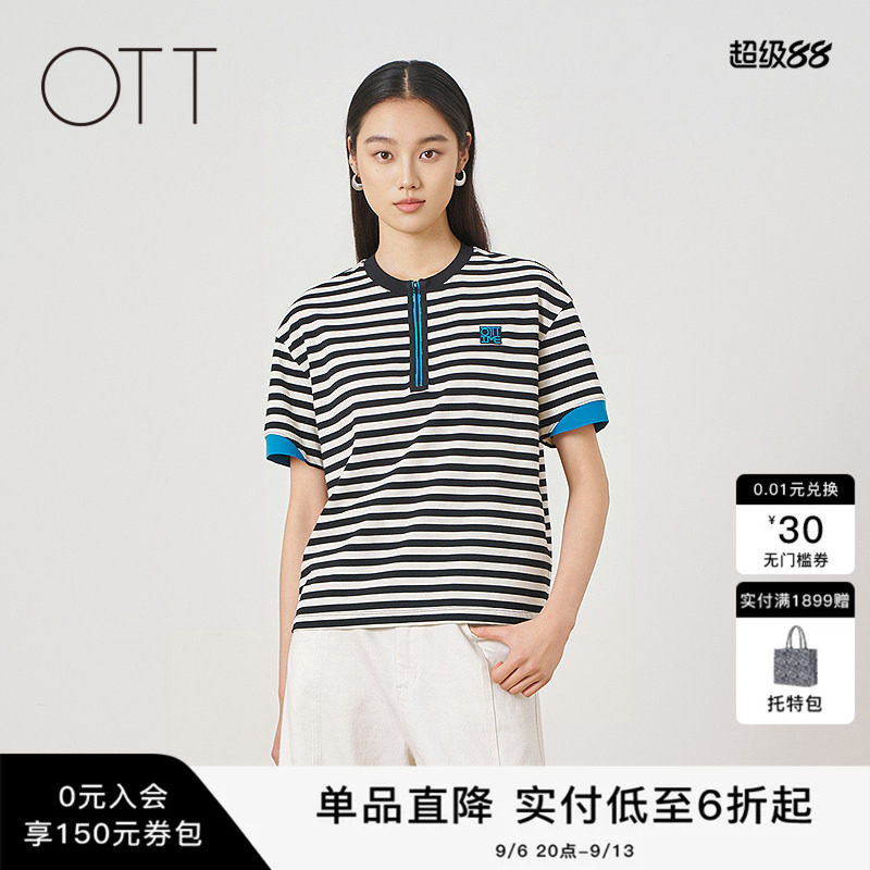 OTT纯棉条纹短袖T恤上衣半开襟圆领撞色女装宽松休闲海军风外搭
