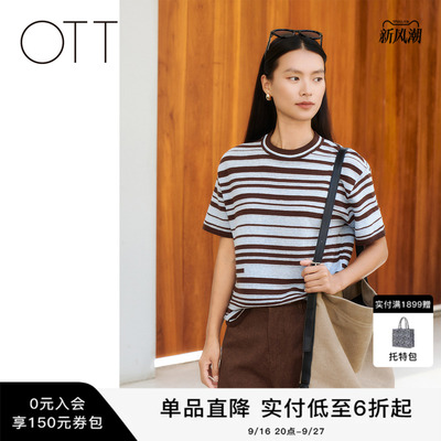 OTT2026夏季条纹针织衫通勤上衣