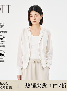 OTT2025夏季新款插肩袖连帽毛织开衫女倒梯形轻薄白色针织外套