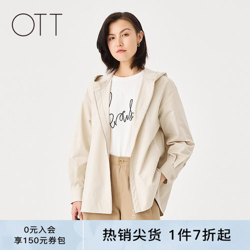 OTT春季新款中长款连帽轻薄外套