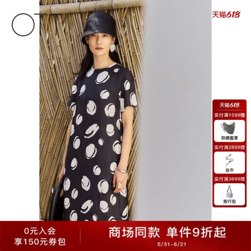 OTT圆领后拉链显瘦中长裙女