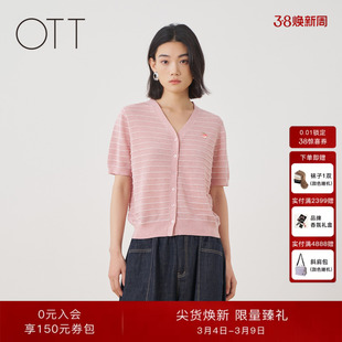 OTT2026夏季新款粉色条纹短袖针织开衫V领单排扣樱桃刺绣修身上衣