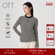 OTT2025冬季 字母印花条纹收腰百搭打底T恤女 圆领基础款 新品 经典