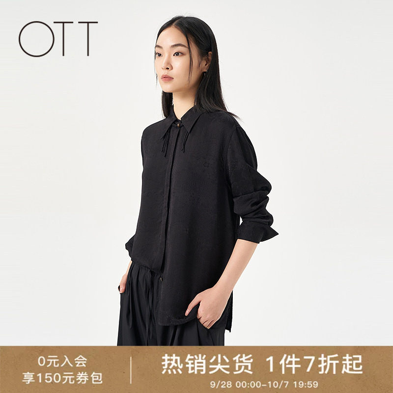 OTT【商场同款】2025秋季新品中式设计感翻领提花桑蚕丝长袖衬衫