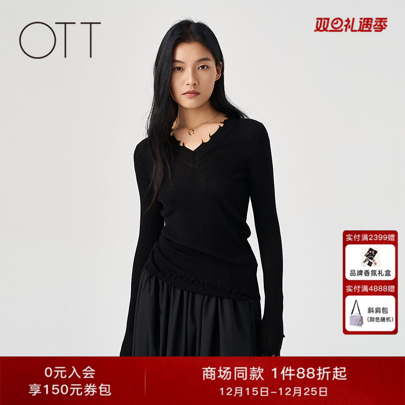 OTT【商场同款】2025冬季新品百搭黑色修身显瘦绵羊毛织套头衫女