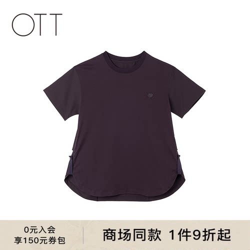 OTT夏季紫色纯棉小飞袖女T恤