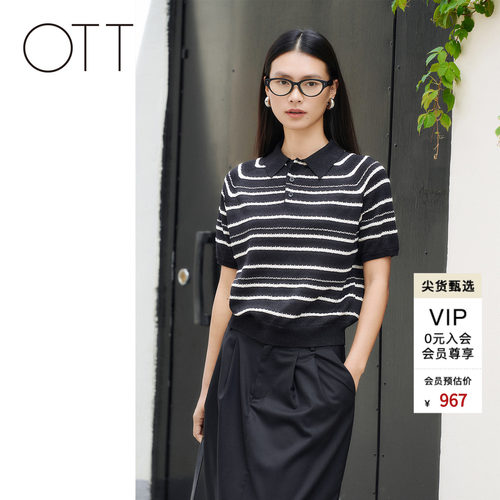 OTT2026夏季条纹POLO领休闲短袖