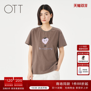 圆领草莓印花T恤女简约纯棉短袖 OTT 新品 2025夏季 上衣 商场同款