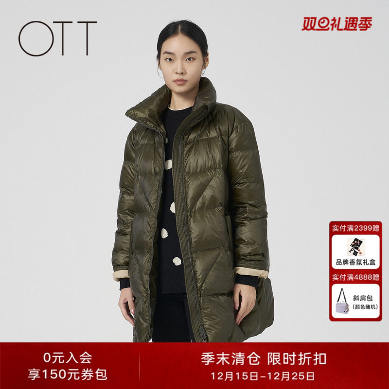 【90鹅绒】OTT冬新款宽松茧型羽绒服女中长款鹅绒加厚面包服外套