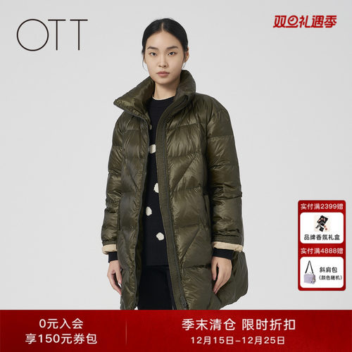 【90鹅绒】OTT冬新款宽松茧型羽绒服女中长款鹅绒加厚面包服外套