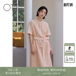 百搭条纹立领连衣裙女简约短袖 OTT 新品 2025夏季 裙子 商场同款