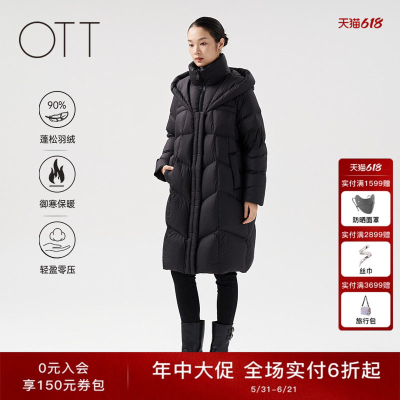 OTT冬季新款黑色百搭连帽立领羽绒服女鸭绒加厚中长款羽绒外套