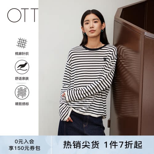 OTT精致绣标条纹圆领毛织套头衫