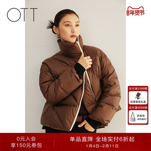 【90鹅绒】OTT冬季新款小箱型立领短款羽绒服女加厚鹅绒面包服