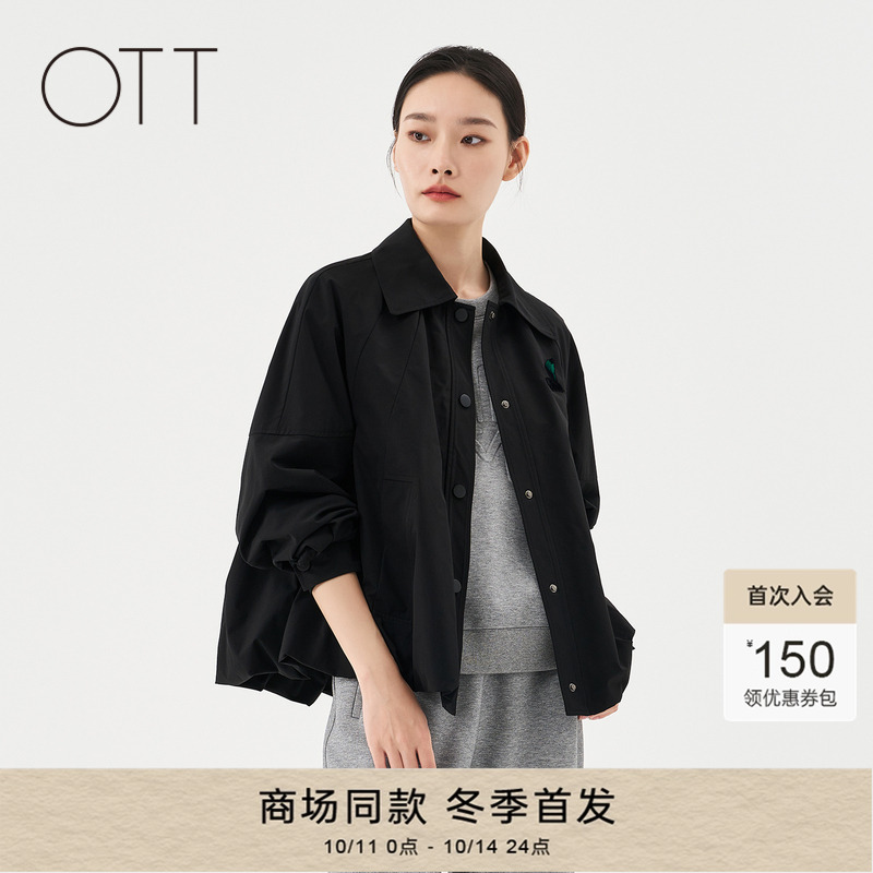 OTT【商场同款】秋冬新款黑色斗篷外套设计感上衣简约时尚女装