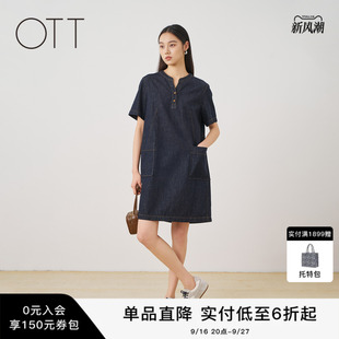 OTT2026夏季新款深蓝牛仔半开襟短袖连衣裙女V领显瘦中长款裙子