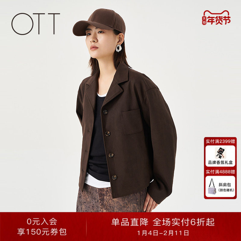 OTT2025秋季新品宽松休闲西装领皮绒简约复古短款外套通勤女装,女装/女士精品,短外套,淘宝优惠券,粉丝福利购,淘宝优惠卷