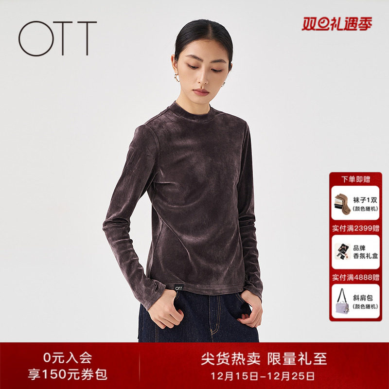 OTT2025冬长袖植绒圆领T恤