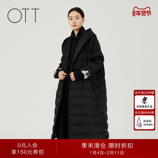【90鹅绒】OTT冬季新款黑色仿真丝休闲长款羽绒服女加厚羽绒外套