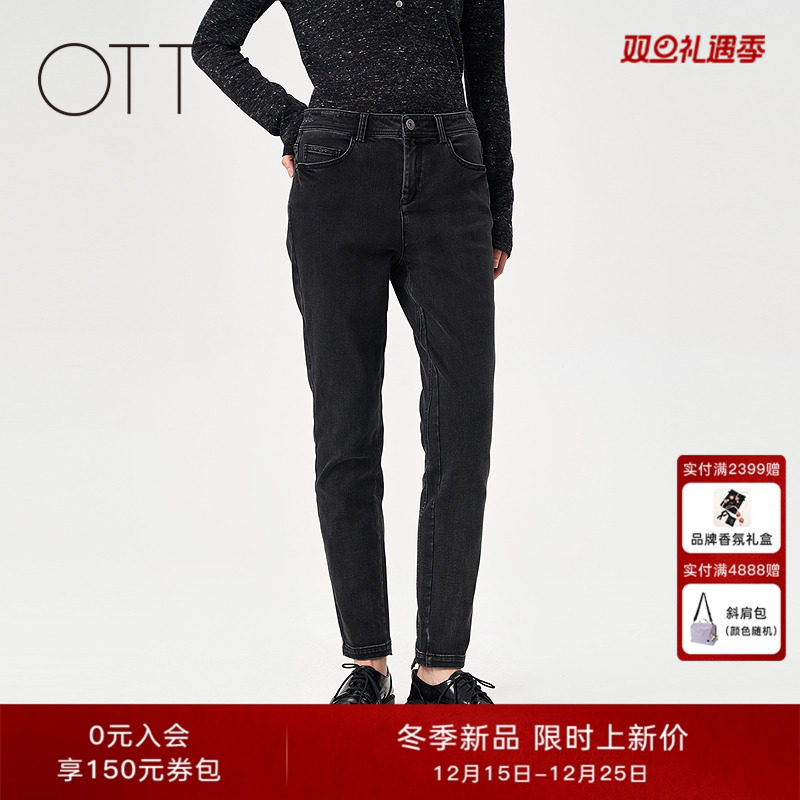 OTT黑色百搭修身牛仔瘦腿裤