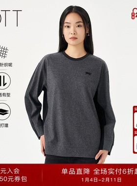 【绵羊毛】0TT2025秋冬季女装新品绣标撞色卫衣针织长袖百搭上衣