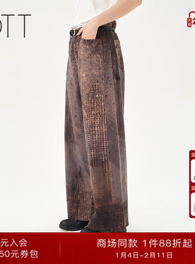 OTT【商场同款】2025秋季新品满幅图案纯棉牛仔裤女时髦休闲长裤