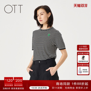 新款 2025春季 纯羊毛条纹短袖 针织衫 OTT 女宽松羊毛衫 商场同款