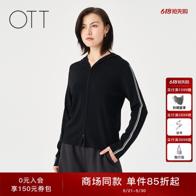 OTT【商场同款】2025春季新款连帽毛织开衫女黑色拉链针织外套