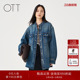 商场同款 复古衬衫 春季 小立领牛仔外套女中长款 新款 OTT