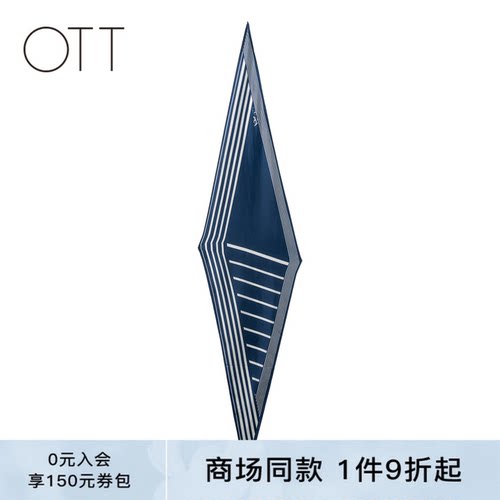 OTT夏季藏青条纹真丝菱形领巾