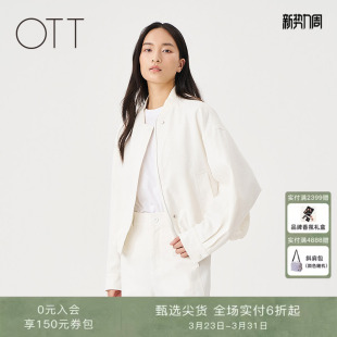 宽松轻薄外套女棒球领短款 OTT 新款 2025春季 休闲夹克 商场同款