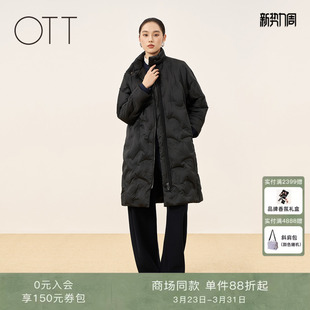 黑色长款 OTT 新品 2025冬季 羽绒服女宽松立领过膝外套 商场同款