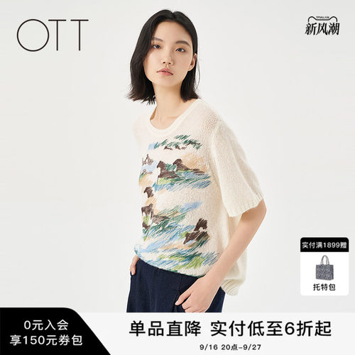 OTT满幅图案时髦圆领毛织套头衫