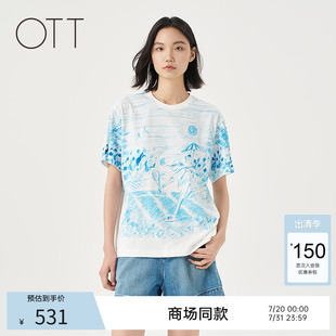 满幅图案纯棉圆领T恤女简约短袖 OTT 新品 商场同款 上衣 2025夏季