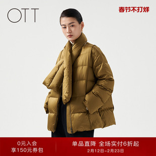 【90鹅绒】OTT2025冬季新款带围巾羽绒服女宽松保暖短款面包服