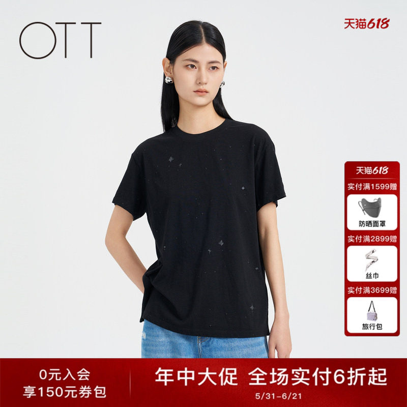OTT【商场同款】夏新品宽松烫钻星光点缀胶浆印花工艺T恤短袖女装