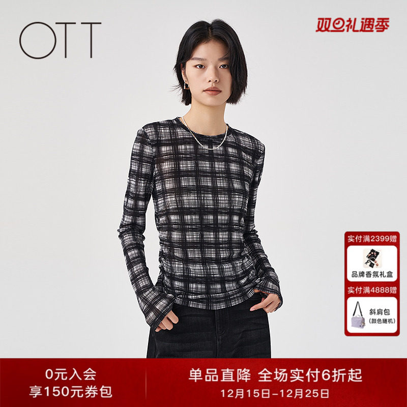 印花褶皱圆领修身线条感打底T恤