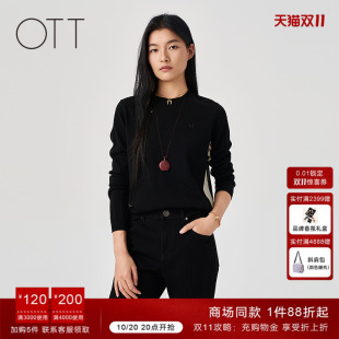 商场同款 百搭黑色针织衫 2025冬季 撞色圆领毛织套头衫 新品 OTT