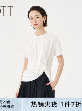 OTT【商场同款】夏季新品经典腰部扭结短袖T恤女百搭白色上衣