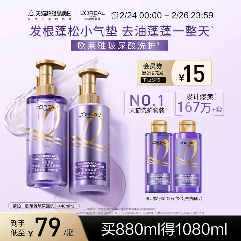 ŷ���Ų�����ϴ��ˮ������ϴ����װ��������ȥ�����ϴ��¶ϴͷˮ