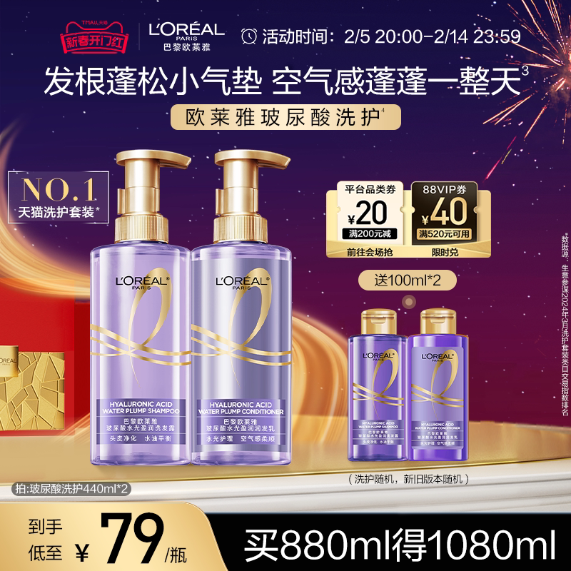 ŷ���Ų�����ϴ��ˮ������ϴ����װ��������ȥ�����ϴ��¶ϴͷˮ