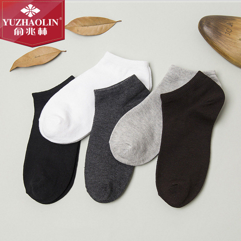 俞兆林春夏款袜子 男士船袜透气吸汗运动休闲男袜短袜棉袜5双盒装
