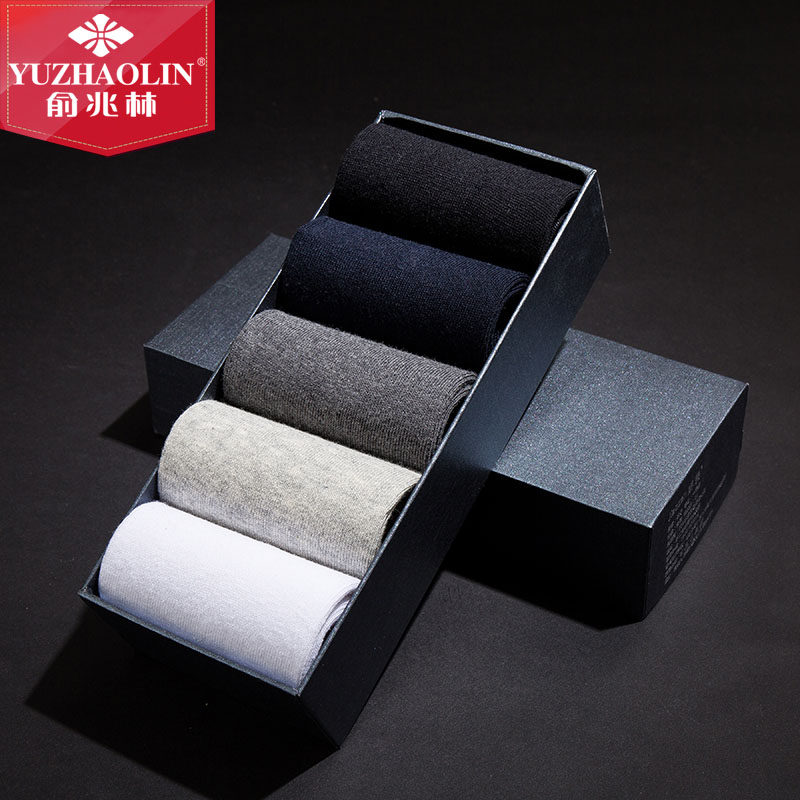 俞兆林夏季袜子男士中筒袜棉袜潮袜透气吸湿排汗休闲袜5双礼盒装